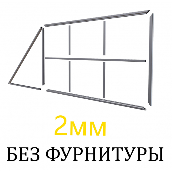 Каркас откатных ворот для самостоятельной сварки 2 мм